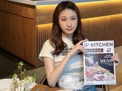 -G+KITCHEN(龙湖狮山天街店)