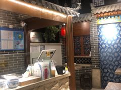 -七宝老街汤团(上海世纪汇广场店)
