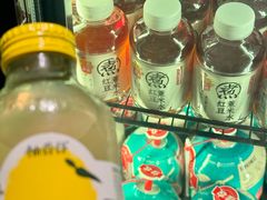 -浅深(世茂滨江精品店)