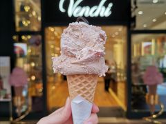 云石巧克力榛子-VENCHI 闻绮(上海佛罗伦萨小镇店)