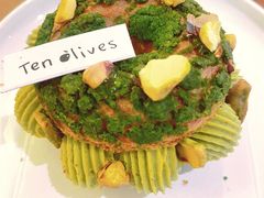 -Ten Olives甜点