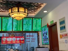-河州春清真西北特色美食(虎踞路店)