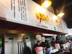 -佛跳墙捞饭(连目巷店)