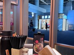 -味千拉面(广州白云机场T1西二店)