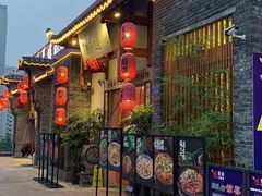 门面-厨道重庆菜馆(鸳鸯店)