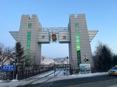 -图们口岸