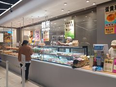 -鹤所·低糖零蔗糖烘焙(长楹店)