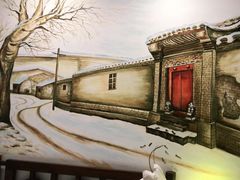 -时光漫步酒店(北京雍和宫南锣鼓巷后海店)
