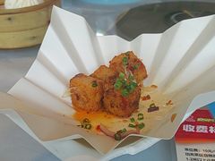 -盆满钵满·国家非遗传承(云台店)