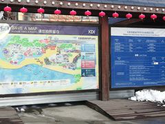 -大连圣亚海洋世界