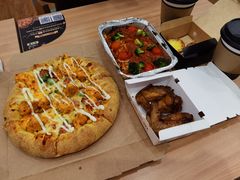 -达美乐比萨(肖家河店)