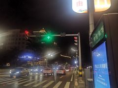 -情侣路