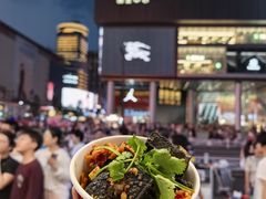 -黑色经典臭豆腐·湖南特产(坡子街店)