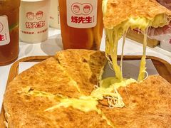 -烁先生披萨·儿童餐下午茶(河南岸店)
