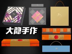 -星巴克臻选(成都太古里店)