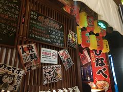 -醉虎传(南锣鼓巷店)