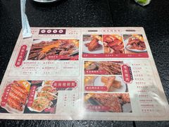 -何妹湿辣牛肉·粤式烧烤砂煲(桂雅路店)