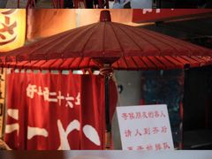 -老龙亭拉面店