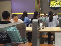 -小杨生煎(深圳岗厦北店)