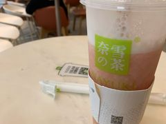 -奈雪的茶(重庆万象城北区店)
