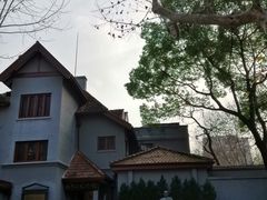 -上海孙中山故居纪念馆