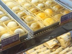 -HappyMiss花满楼·鲜花饼·鲜花茶·伴手礼(上海环球港店)