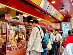 -丁家脆哨(民生路店)