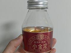 -上海大学(宝山校区)