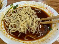 -华兴街自力面店