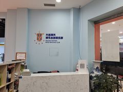 -海天博乐击剑俱乐部(港汇中心店)