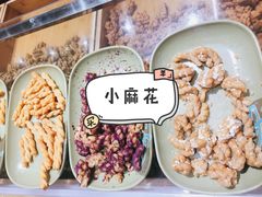 -陈昌银麻花(磁器口3号店)