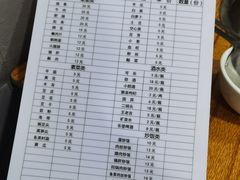 -海关荤豆花(洋河一路店)