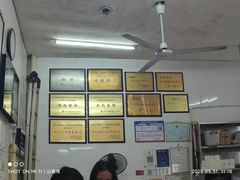 -老赵面店(大西路店)