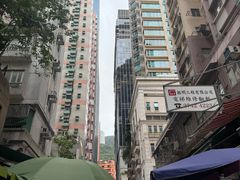 -香港港岛英迪格酒店