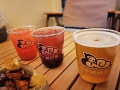 -下酒(华熙店)