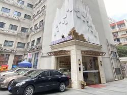 -蓓爱娇琪月子会所(虹口店)