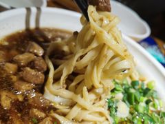 -平娃三宝烧烤·面食(富丰桥店)