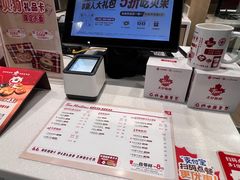 -Tims天好咖啡·贝果(东吴龙湖天街店)