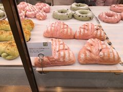 蜜蜜芝士火龙果-奈雪的茶(新天地广场PRO店)