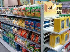 -KKV(重庆光环购物公园店)