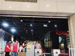 -广东中医药博物馆