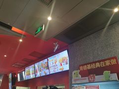 -肯德基(九江长江大道店)