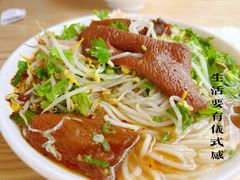 -力香园猪脚米线(金星店)