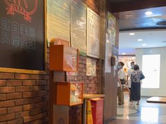 -汉堡王(西直门凯德MALL店)