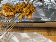 -熙成烧烤(白塔岭店)