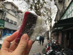 -江南春(中山中路店)
