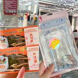 杭州旅游 | 周末暑假去哪玩？漂流走起