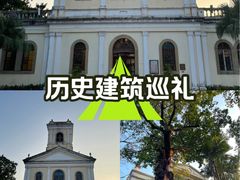 -龙环葡韵住宅式博物馆