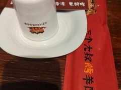 -三个大叔烤羊肉串·炭炉砂锅菜(西三旗店)