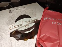 -清远熹乐谷温泉度假酒店